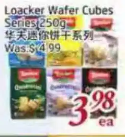 Tone Tai Supermarket Loacker Wafer Cubes Series offer