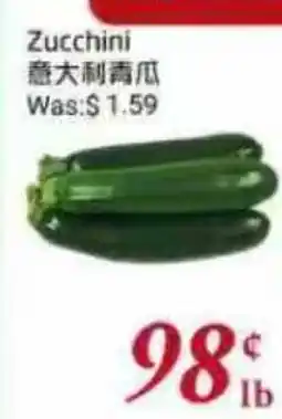 Tone Tai Supermarket Zucchini offer