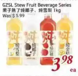 Tone Tai Supermarket GZSL Stew Fruit Beverage Series offer