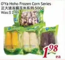 Tone Tai Supermarket O'Ya HoHo Frozen Corn Series offer