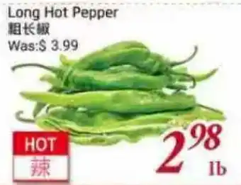 Tone Tai Supermarket Long Hot Pepper offer