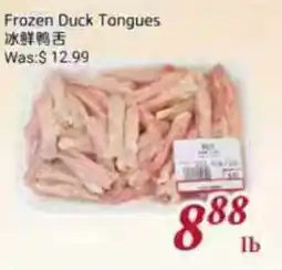 Tone Tai Supermarket Frozen Duck Tongues offer