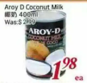 Tone Tai Supermarket AROY D Coconut Milk offer