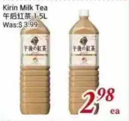 Tone Tai Supermarket Kirin Milk Tea offer