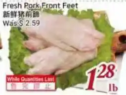 Tone Tai Supermarket Fresh Pork Front Feet offer