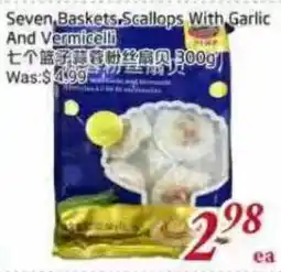 Tone Tai Supermarket Seven Baskets Scallops With Garlic And Vermicelli offer