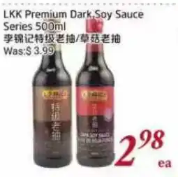 Tone Tai Supermarket LKK Premium Dark Soy Sauce Series offer