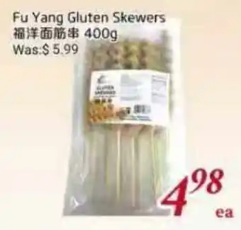 Tone Tai Supermarket Fu Yang Gluten Skewers offer
