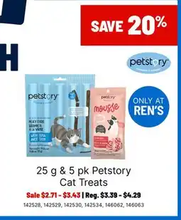 Ren’s Pets Depot 25 g & 5 pk Petstory Cat Treats offer