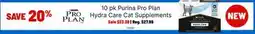 Ren’s Pets Depot 10 pk Purina Pro Plan Hydra Care Cat Supplements offer
