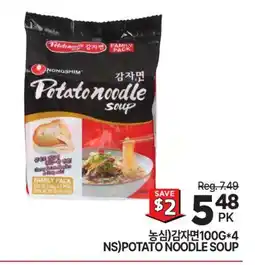 H-Mart NS) POTATO NOODLE SOUP offer