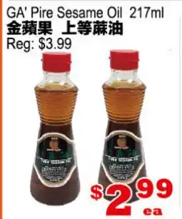 Yuan Ming Supermarket GA' Pire Sesame Oil offer