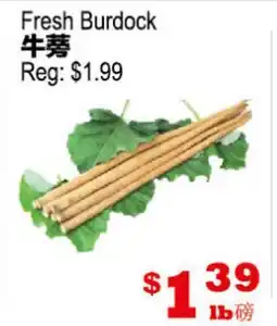Yuan Ming Supermarket Fresh Burdock offer