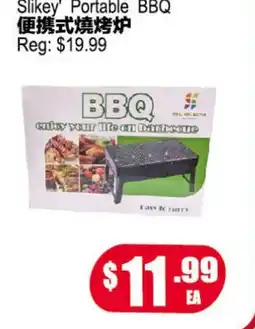 Yuan Ming Supermarket Slikey Portable BBQ offer
