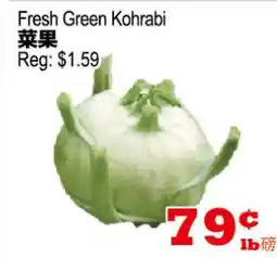 Yuan Ming Supermarket Fresh Green Kohlrabi offer