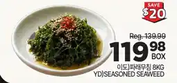 H-Mart YDseasoned Seaweed offer