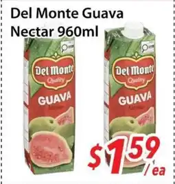 Bestco Food Mart Del Monte Guava Nectar offer
