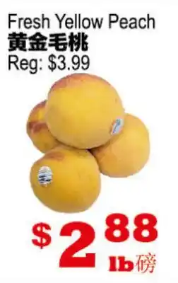 Yuan Ming Supermarket Fresh Yellow Peach offer