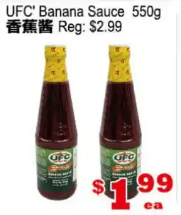 Yuan Ming Supermarket UFC Banana Sauce offer