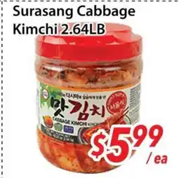 Bestco Food Mart Surasang Cabbage Kimchi 2.64LB offer