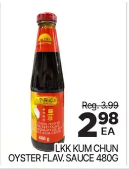 H-Mart LKK KUM CHUN OYSTER FLAV. SAUCE offer