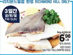H-Mart SALTED YELLOWFIN SOLE offer