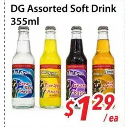 Bestco Food Mart DG Assorted Soft Drink offer