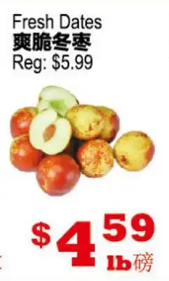 Yuan Ming Supermarket Fresh Dates offer