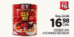 H-Mart JY CANNED RED BEAN offer