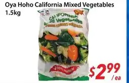 Bestco Food Mart Oya HoHo California Mixed Vegetables offer