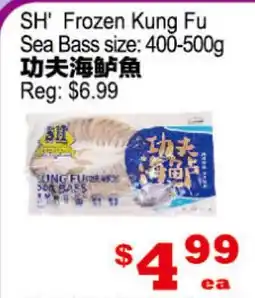 Yuan Ming Supermarket SH' Frozen Kung Fu Sea Bass offer
