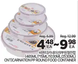 H-Mart CNT) CARNATION PP ROUND FOOD CONTAINER offer