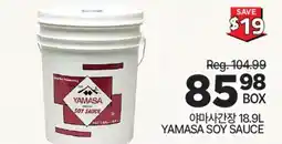 H-Mart YAMASA SOY SAUCE offer