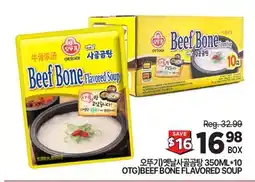 H-Mart OTGO BEEF BONE FLAVORED SOUP offer