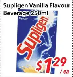 Bestco Food Mart Supligen Vanilla Flavour Beverage offer