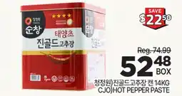 H-Mart CJO HOT PEPPER PASTE offer