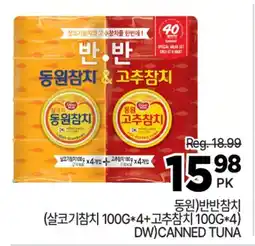 H-Mart DW) CANNED TUNA offer