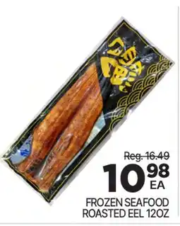 H-Mart FROZEN SEAFOOD ROASTED EEL offer