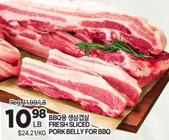 H-Mart FRESH SLICED PORK BELLY FOR BBQ offer