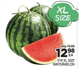 H-Mart 수박 XL SIZE WATERMELON offer