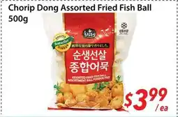 Bestco Food Mart Chorip Dong Assorted Fried Fish Ball offer