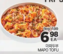 H-Mart MAPO TOFU offer