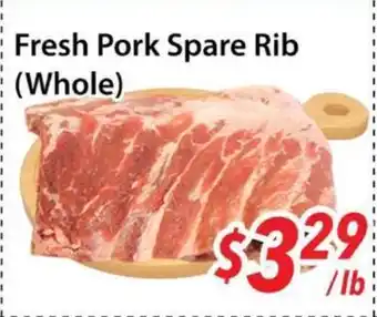 Bestco Food Mart Fresh Pork Spare Rib (Whole) offer