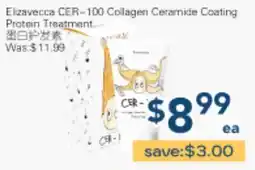 Oceans Fresh Food Market Elizavecca CER-100 Collagen Ceramide Coating Protein Treatment offer