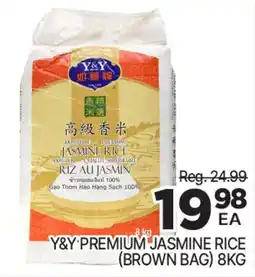 H-Mart Y&Y PREMIUM JASMINE RICE (BROWN BAG) offer