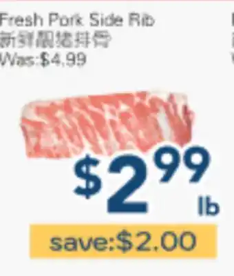 Oceans Fresh Food Market Fresh Pork Side Rib offer