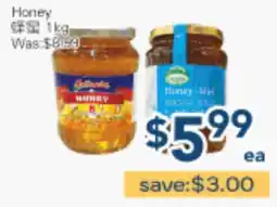 Oceans Fresh Food Market Honey offer