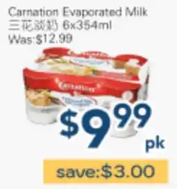 Oceans Fresh Food Market Carnation Evaporated Milk offer