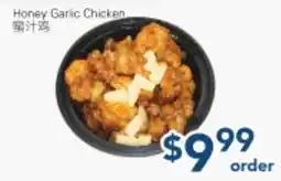Oceans Fresh Food Market Honey Garlic Chicken offer