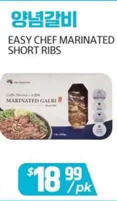 PAT Mart EASY CHEF MARINATED SHORT RIBS offer